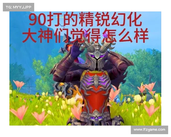 魔兽世界PVP幻化技能获取攻略