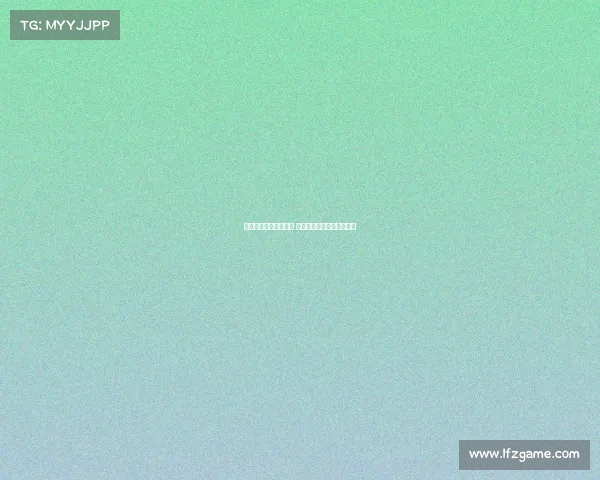 电子竞技刘某某是谁啊 电子竞技刘某某是谁啊视频